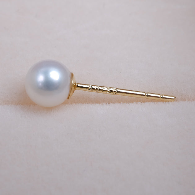 Cercei aurii 18K cu perle de cultură albe 4-4.5 mm